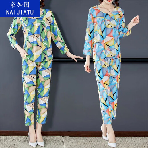 Naigatu Cotton Silk à manches longues à manches longues pour les femmes en automne nouvelle mode, à la mode, en vrac et mince, pantalon à la maison