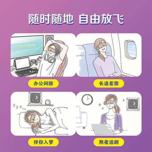 Kao (KAO) dad's sampling Mesolu steam eye mask/hot compress patch 12 pieces unscented sleep eye patch imported from Japan