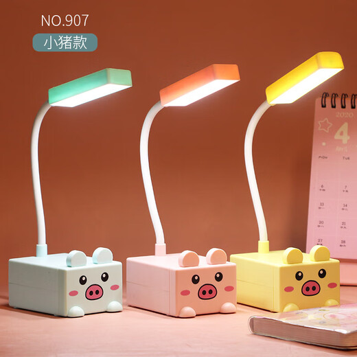 USB plug-in table lamp LED cartoon desktop ornament children's gift night light cute little table lamp kindergarten gift cute cute pet + plug-in model random color