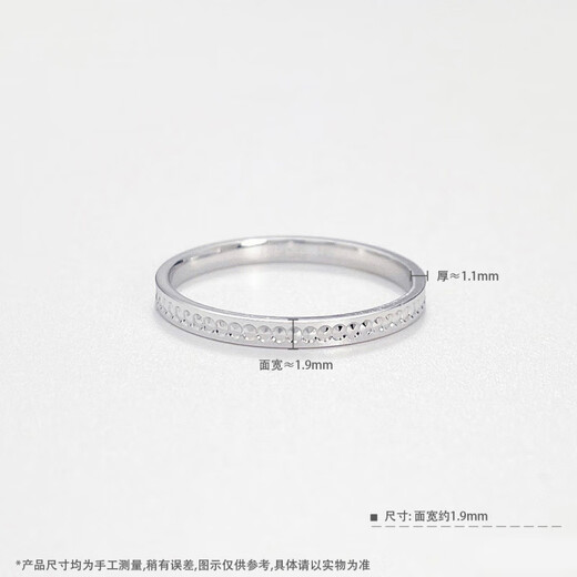 Beijing Gold Trading Center Co., Ltd. platinum ring pt950 platinum imitation diamond pair ring couple proposal ring birthday Mid-Autumn Festival gift for girlfriend and wife 11 rings about 2.09g