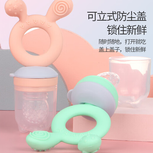 Baby Fruit Baby Fruit 6 Months and Over Food Grade Fruit and Vegetable Teether Bite Bag Push-In Food Feeder 4 Months + Pink Rabbit Ear Bite Bag + Color Box
