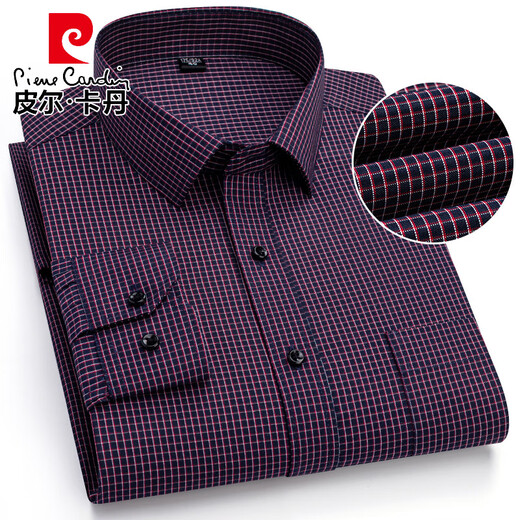 Pier Cardin Paul men's long-sleeved shirt dark blue striped large size straight hem casual plaid middle-aged and elderly daddy shirt 2511 average size 3890-115Jin[Jin equals 0.5 kg]