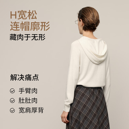 Maimeng [Hot Multi-Color] MM100 Шерстяная шерстяная шерстяная свитер.