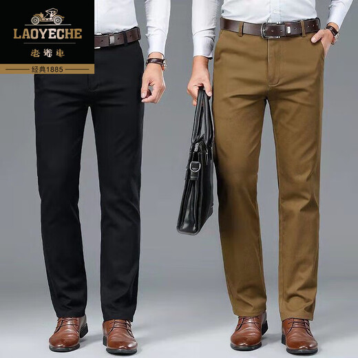 Authentic classic car spring and autumn 100% pure cotton casual pants for men's business straight high waist pants for men's middle-aged and elderly versatile trousers LM-H9901FM deep khaki regular 28 [waist circumference 2 feet 1]90-100Jin [Jin equals 0.5 kg]