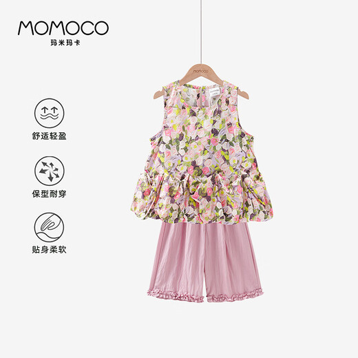 Mamimaca Momoco Girls Sommerkleidung Kinder zweiteiler Sommer Full Print Flower Fashion Set Full Print 130