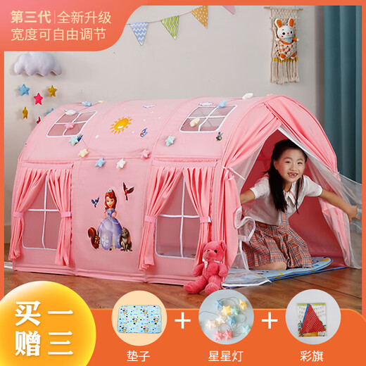 Chaosihui 1,7 mètres de long pour enfants de tente pour enfants garçons et filles House de jeu d'intérieur pour monter et descendre du lit Princess Castle Toy Cartoon Anti-Fall C-style rose violet bonheur arbre plus sac de rangement