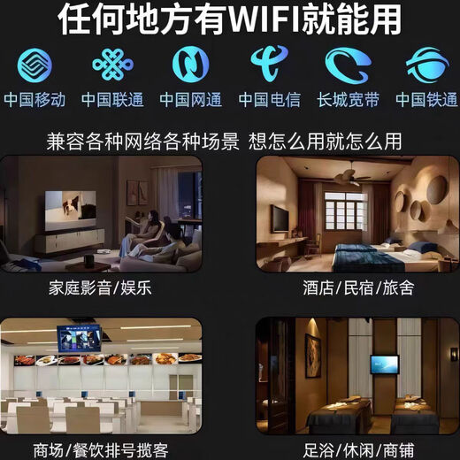 优选华为芯电视盒子高清智能无线WiFi投屏网络机顶盒免费看电视机顶盒 【蓝牙高清版】+永久免费会员