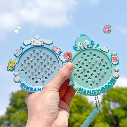 Hanoufei magnetischer Stahl Ball Zeichnungsbrett entpackt Magnetplattenschlüsselkette Hängen entpackter Kinderspielzeug Jungen und Mädchen geben Geschenke hässlicher Fisch