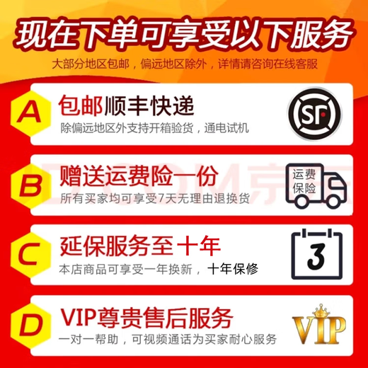 Dongguanxing 19-inch computer monitor 24-inch ultra-high-definition LCD 4K eye protection desktop office monitoring 27-inch display screen 27-inch framed VGA+HDMI dual interface V-shaped