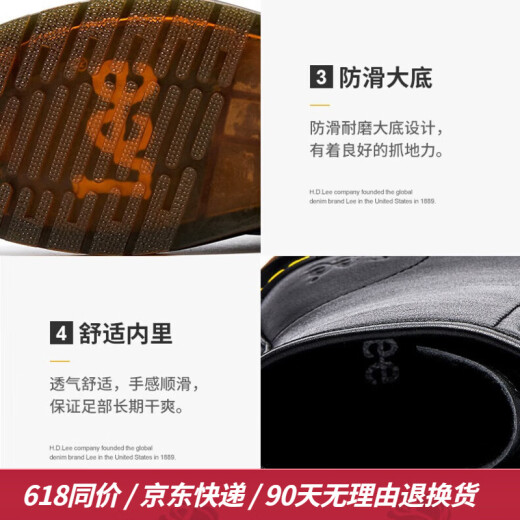 Lee【头层牛皮】马丁靴男高帮真皮靴子英伦风韩版皮靴黑色大码时装靴 黑色四季款 L214UE029 41 【偏大/请拍小一码】