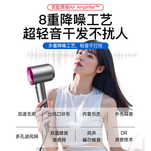 Laifen upgraded hair dryer bladeless high-speed hair dryer household silent high-power hair dryer constant temperature hair dryer quick-drying single nozzle ceramic glaze gold 4.5 billion negative ions