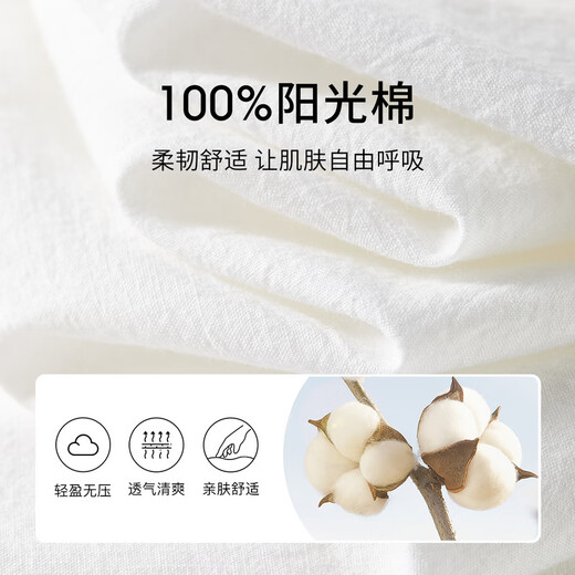 尚都比拉100%棉A字连衣裙女夏气质显瘦收腰吊带裙方领休闲中长裙