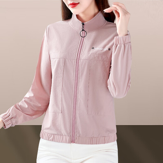 
Hengyuanxiang spring and summer jacket for women 2025 new fashionable quick-drying breathable running stand collar age-reducing large size zipper sportswear thin 520 green M (suitable for 80-100 Jin [Jin equals 0.5 kg])