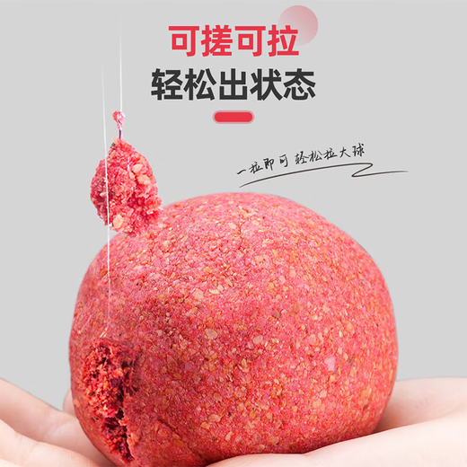 
Liu Zhiqiang Bait fishing bait fishing bait fishing bait fishing bait for wild crucian carp fishing bait All-round fishing 350g