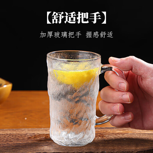 Summer hot style ins style glacier pattern glass cup with handle high-looking drinking cup men and women tea beer cup handle glacier cup tall style 300ml 1 piece