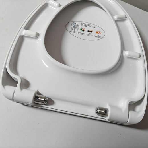 
General Wrigley Toilet AB128611181113 urea formaldehyde cover plate after-sales toilet silent slow down with damping B cover plate AB1118 1280 1283 urea formaldehyde cover