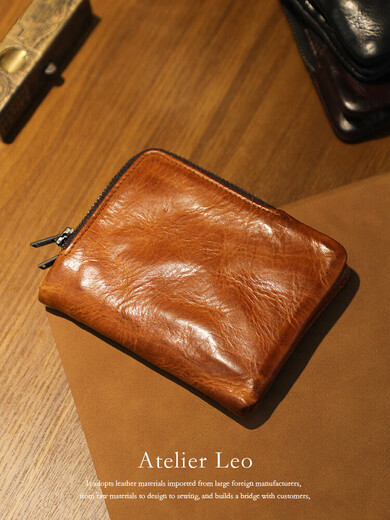 Atelierleo Gemüse gebräuntes Leder Brieftasche Herren echtes Leder Kurzer Retro vertikaler Multi-Karten-Führerschein Kuhleder Wallet KW-6198H Kaffeefarbe