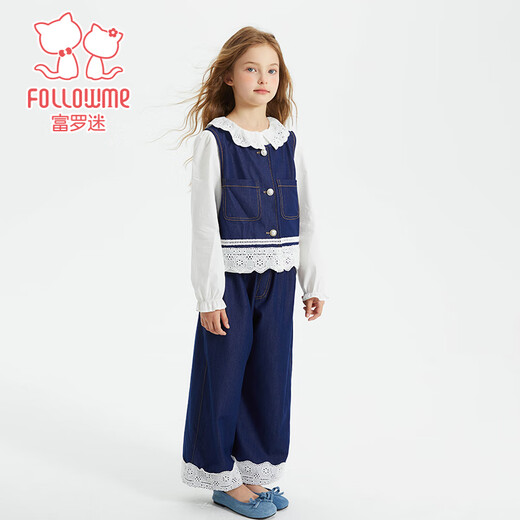Fan Fan Girls Set Spring y Autumn Sweet Lace Lace Vest Pantalones de pierna ancha de dos piezas Azul 140