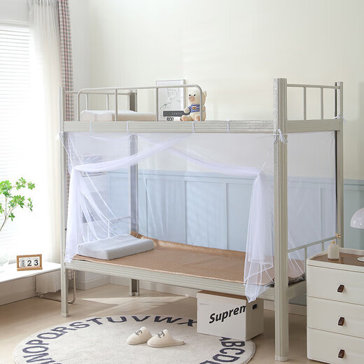 Student Dormitory Mosquito Net Single Bed 0.9x1.9 Upper and Lower Bunk Anti-fall Anti-mosquito Free Installation Household Old-fashioned Mosquito Net Holder Old-fashioned Mosquito Net-White 90cm*195cm*160cm (Specially dense with tent hooks)