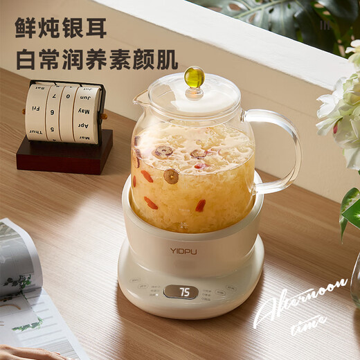 YIDPU Health Kettle Full Glass Constant Temperature Kettle Office Tea Kettle Home Boil Kettle Multifunctional Flower Tea Kettle Electric Kettle Stew Kettle Kettle 1.5L Stewed Health Care Kettle