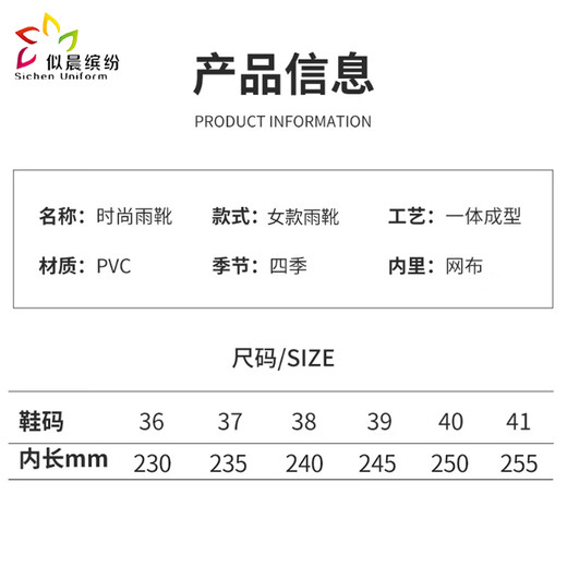 Colorful rain boots for women, low-coil beef tendon waterproof and non-slip kitchen work rubber shoes, khaki size 41