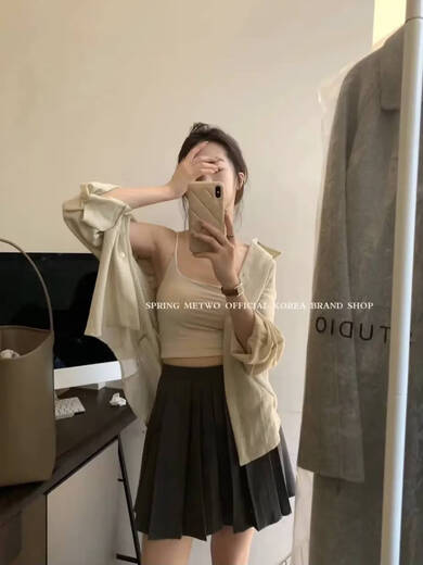 METWO cool nude vest bra9277 pure desire ceiling texture suspender summer solid color hot girl top Apricot one size 85-125