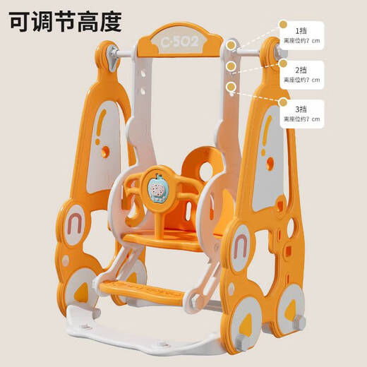 Yonghuan Swing Indoor Children's Chair Family Baby Cradle Children's Cradle Basket Baby Children's Household Swinging Toys Xiaolu Iron Swing Grey