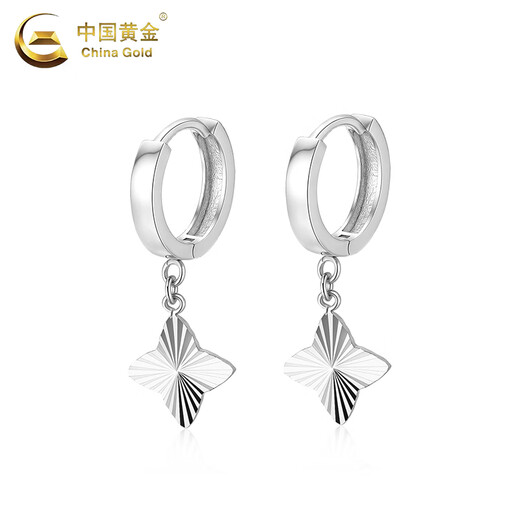 CHINA GOLD PT950 Platinum Star Lucky Four-leaf Clover Earrings Women's Valentine's Day Birthday Gift Year of the Horse Zodiac Year Gift Platinum Star Lucky Four-leaf Clover Earrings About 3.6g