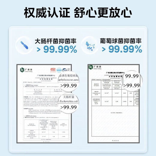 MeiLing fog-free humidifier new fog-free home baby light sound bedroom air smart SZ-X400ZM