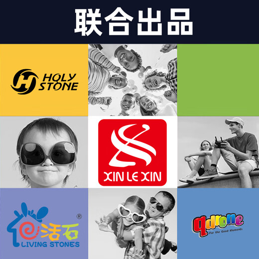 
Live stone digital deformation toy robot King Kong large building blocks children's educational toys boys 3-6th birthday gift Gift box 0-9 numbers [large size + integrated robot] 4 years old 10 years old Children's Day gift