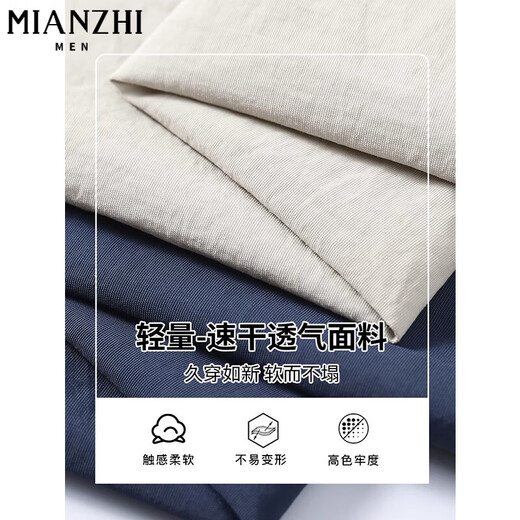 
Cotton-Zhiyi Silk Thin Quick-Drying Work Casual Pants for Women in Summer 2025 New High Waist Slim Loose Nine-Credit Harem Pants k142 Navy Blue [High Quality 26.5] L 100-115Jin [Jin equals 0.5 kg]