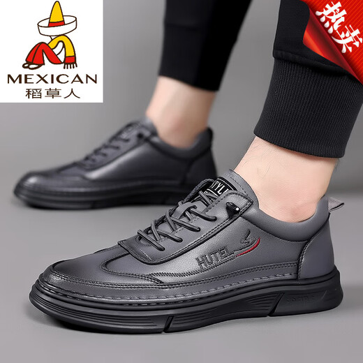 稻草人（MEXICAN）男鞋潮鞋2025夏季真皮休闲鞋薄款秋季鞋子男皮鞋运动板鞋男软底 6198 黑色(真皮牛皮) 42