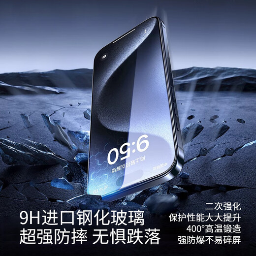 E修派【免费上门安装】适用华为P40Pro+手机屏幕P30曲面P20总成P50E玻璃P50Pocket带框拆机P60外屏 适用华为P40Pro屏幕总成iPS屏