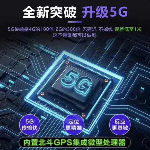 ZKHE recording artifact, anti-cheating remote audio recorder, can be connected to a mobile phone for real-time listening, high-definition noise reduction, mobile phone control switch, ultra-long standby positioning, special automatic and convenient type, supreme standby 300 days/dual microphone real-time recording/real-time positioning/high-definition noise reduction