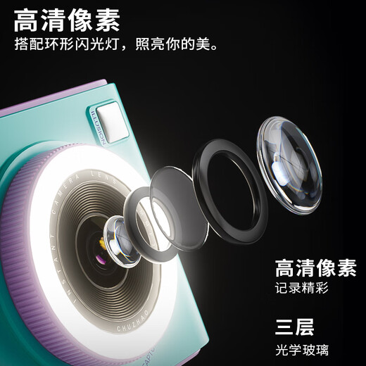 First photo D2 Polaroid sublimation student party special printing camera directly produces color photo camera Polaroid graduation travel birthday gift for girls