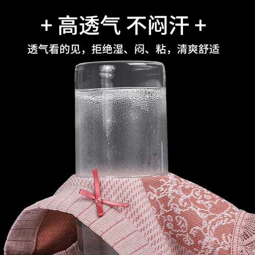 Stainless underwear for women, middle waist, young women's sexy lace pants, women's cotton crotch, belly lifting hips, seamless women's triangle, sexy lace 848# high elasticity (random color) 1 L size (recommended: 90-120Jin [Jin equals 0.5 kg]) high elasticity