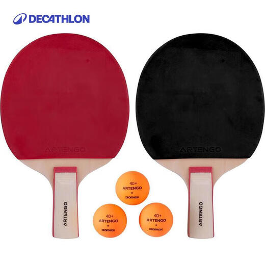 Decathlon table tennis racket 2-pack student double racket beginner training type pen-holding TAT pen-holding 2068705