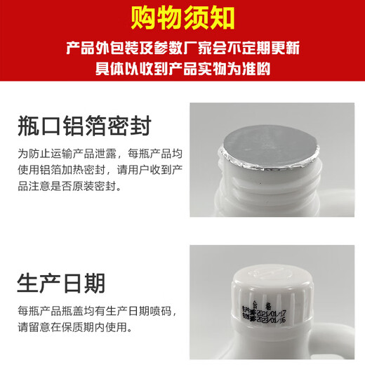 Baiyun oil-based electrostatic dust collector dust mop oil vacuum cleaner wooden floor electrostatic dust collector liquid 1 barrel others