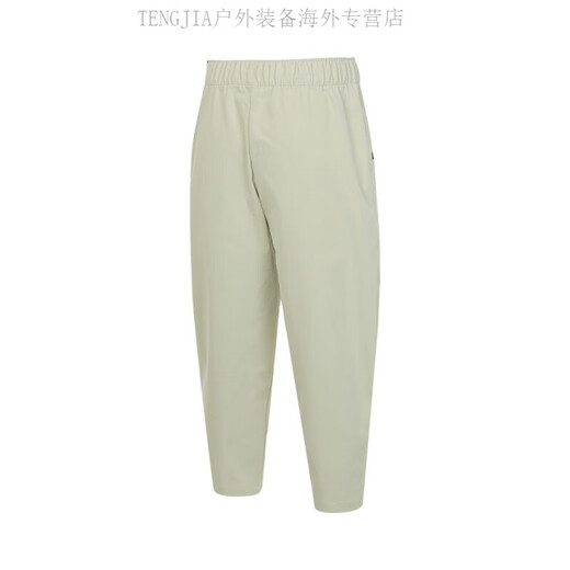耐克（NIKE）女子AS W NSW WVN PANT GCEL运动长裤HF6174-371 HF6174-371 XS