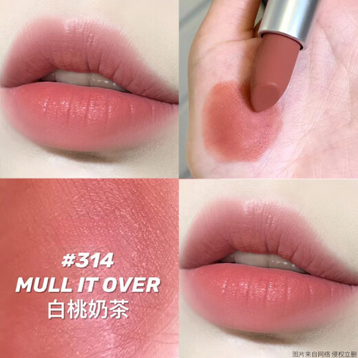 MAC520 Geschenk Mac Lippenstift Probe dreiteilige Doppelpartner-Kombination 826 316 543 544 923 683 Youwubang Drei-Farben-Platte 0,2 g*3 [316+314+543]