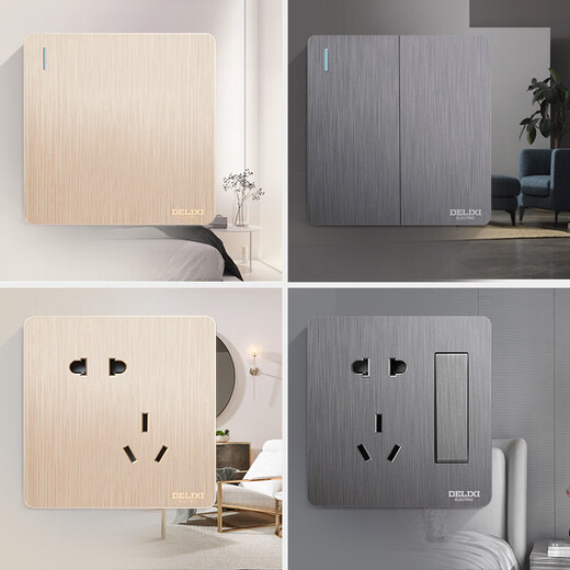 Delixi electrical switch 822 gray socket panel 86 type concealed 16-amp three-hole air conditioner one-open dual-control five-hole brushed gray two-open single control gray