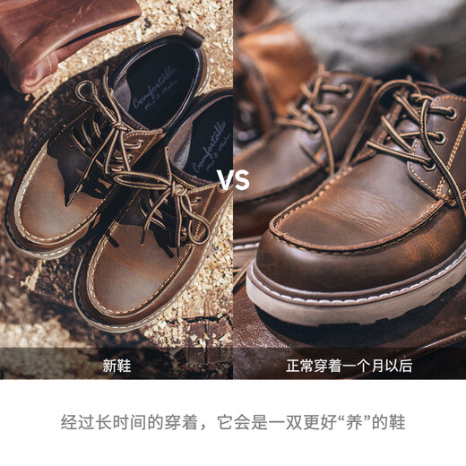 马登工装鞋男鞋秋季英伦风复古大头皮鞋休闲鞋低帮马丁靴男真皮短靴子 蜜蜡色 (脚宽/脚胖拍大一码) 39 (245mm)