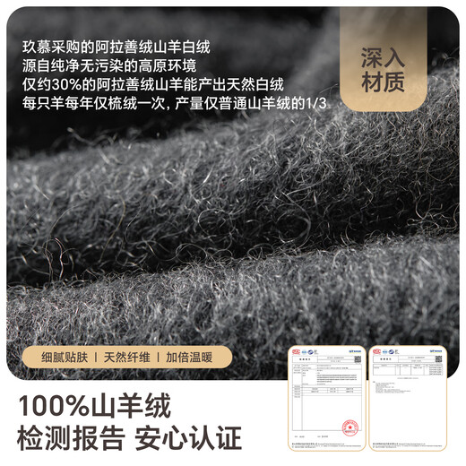 JIUMU 100% Cashmere Scarf Men's Autumn and Winter Men's Scarf Warm Scarf Boy's Birthday Christmas Gift Gift Box Dark Gray