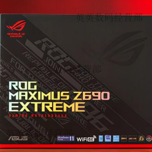 ASUS盒装华硕ROG MAXIMUS Z790EXTREME M14E主板支持D5 14代 13900K Z790-EGAMING二代