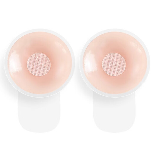 Jingyouyu German breast patch silicone lifting breast patch for women, push-up breast patch, spring and summer invisible underwear to prevent convex spots from sagging, enlarged lifting style 10cm4 pairs of flowers suitable for CD