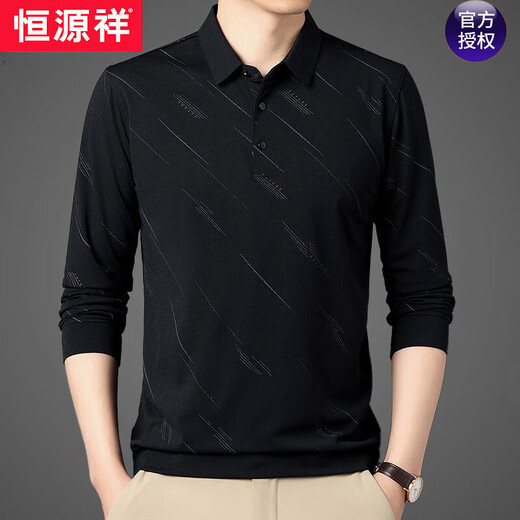 Hengyuanxiang summer ice silk men's T-shirt long sleeves 2025 new middle-aged casual men's thin daddy T-shirt Navy 829 M 165 Suggestions [100-120Jin [Jin equals 0.5 kg]]