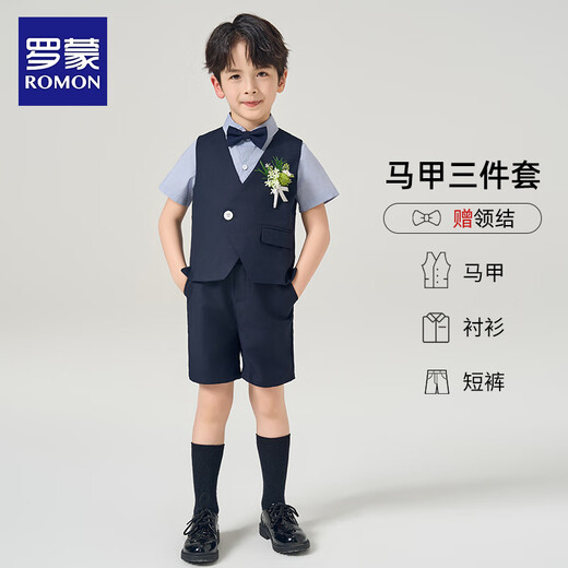Romon Kinderkleider Boy Abschlussanzug Britische Geburtstagsfeieranzug Flower Boy Performance Anzug 150