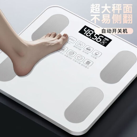 【米家APP控制】电子称体重秤体脂称高精度健康监测家用电子秤智能精准体脂秤减肥人体体重称 电池款-白色【米家联动+特厚钢化玻璃】