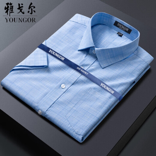 雅戈尔男士短袖衬衫商务休闲职业正装棉免烫纯色白衬衣 DX6626 蓝格子 44