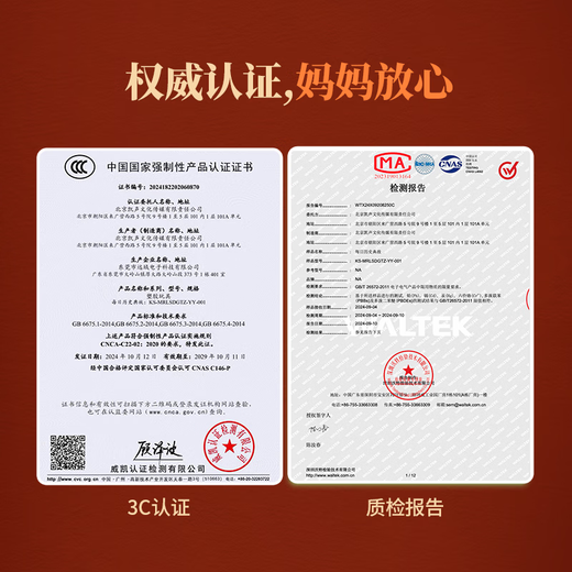 Oncle Kai raconte des histoires, machine d'histoire d'allusion historique quotidienne 5 ans + machine d'apprentissage d'éducation précoce de poupée, illumination chinoise ancienne pour enfants, poupée d'allusion historique quotidienne * 2